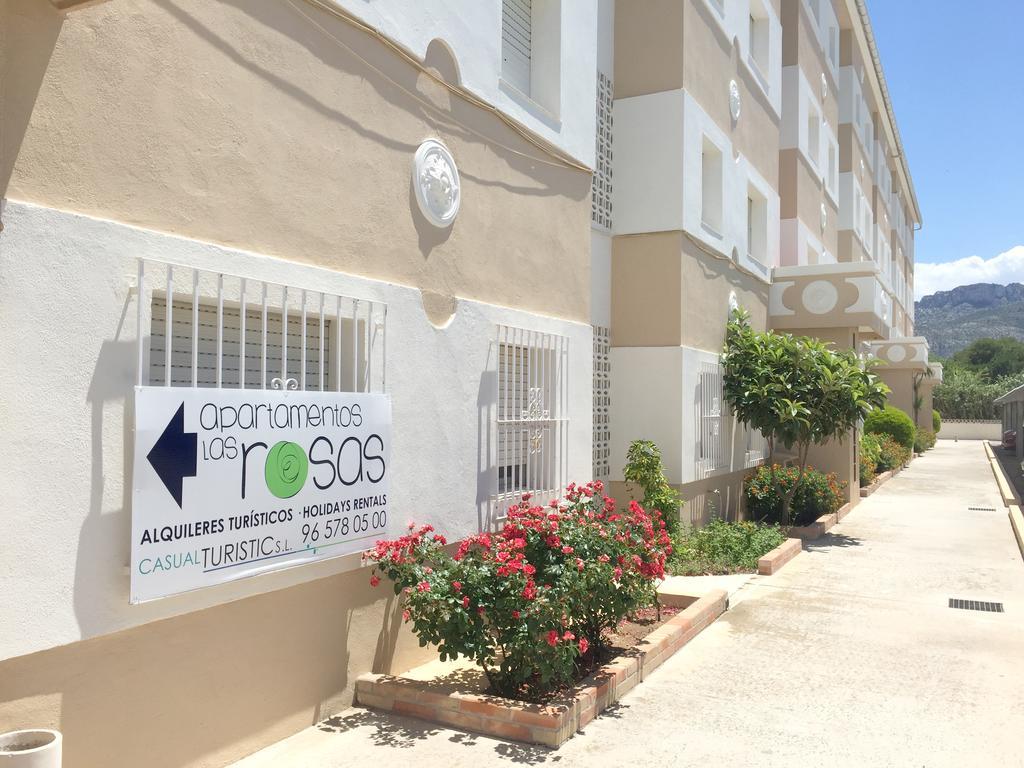 Apartamentos Las Rosas 德尼亚 外观 照片